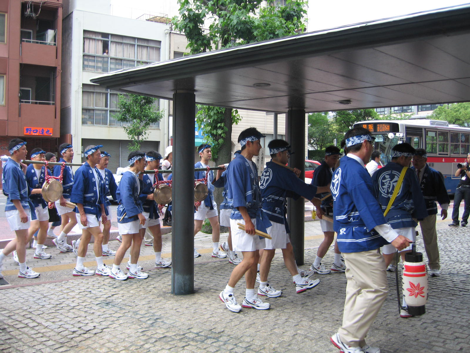 新大工町