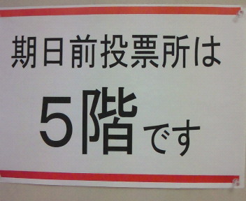 200908291641000.jpg