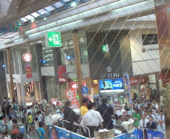 200908291704000.jpg