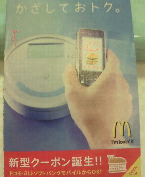 200908291735000.jpg