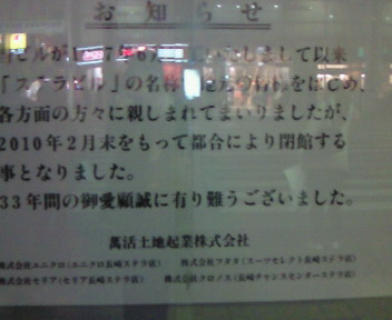 201002031853000.jpg