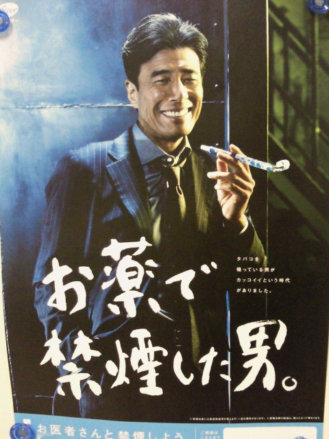 2010112215480000.jpg
