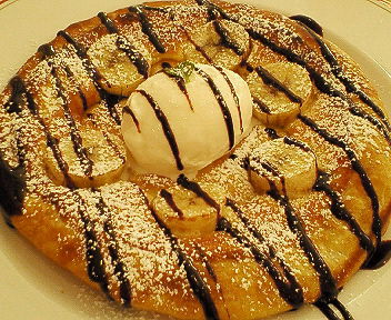 焼きたてバナナパイ