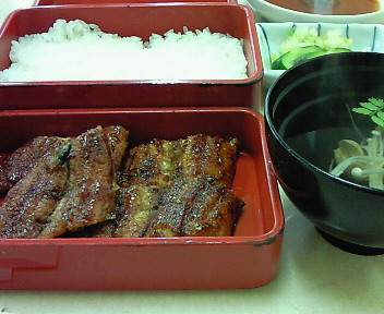 うな重