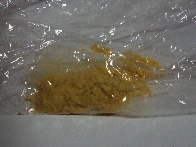 黄金一味