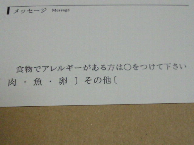 2012041018230000.jpg